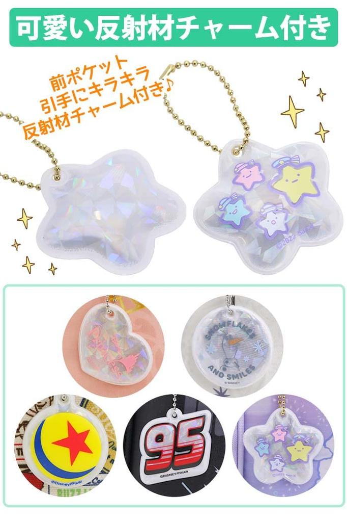 Disney Boys' Lesson Bag D5522BK (Black)