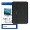 Чехол для Media Market Panasonic Note FV Series 14 дюймов, чехол для ноутбука, черный и совместимый с пленкой продукт Let's CF-FV1 с антибликовым покрытием