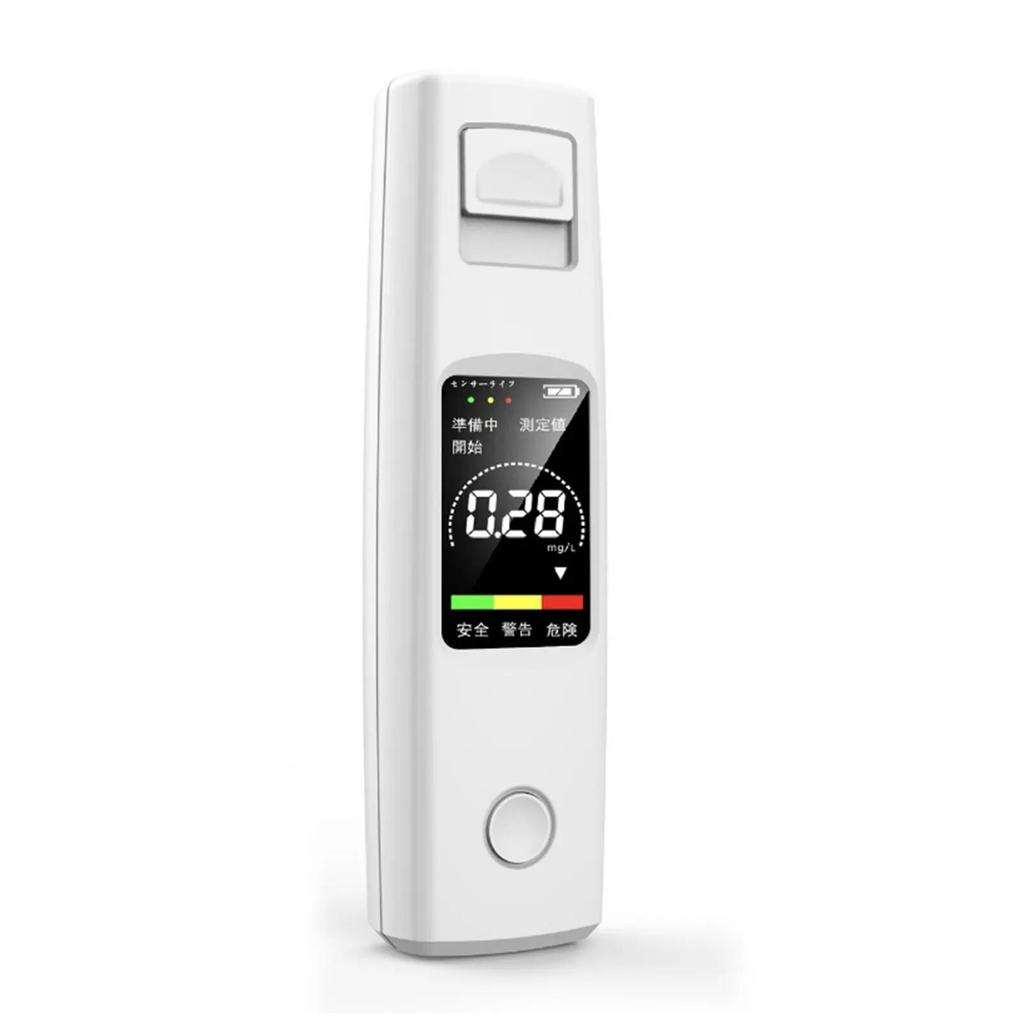 Портативный тестер алкоголя, высокочувствительный алкотестер, HD-дисплей, бесконтактная зарядка типа C, аккумулятор 200 мАч