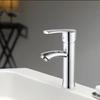 Du Ao Bathroom Basin Faucet
