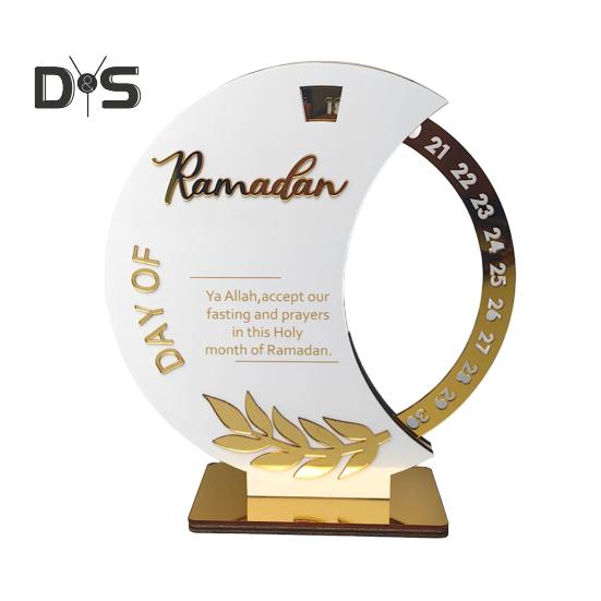 Календарь обратного отсчета на 30 дней до праздника Ид Рамадан, вращающийся адвент-календарь, деревянное исламское украшение стола для домашнего декора Мубарака