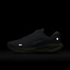 Nike Путешествие Белый Парус Точка Карандаша (Женский)