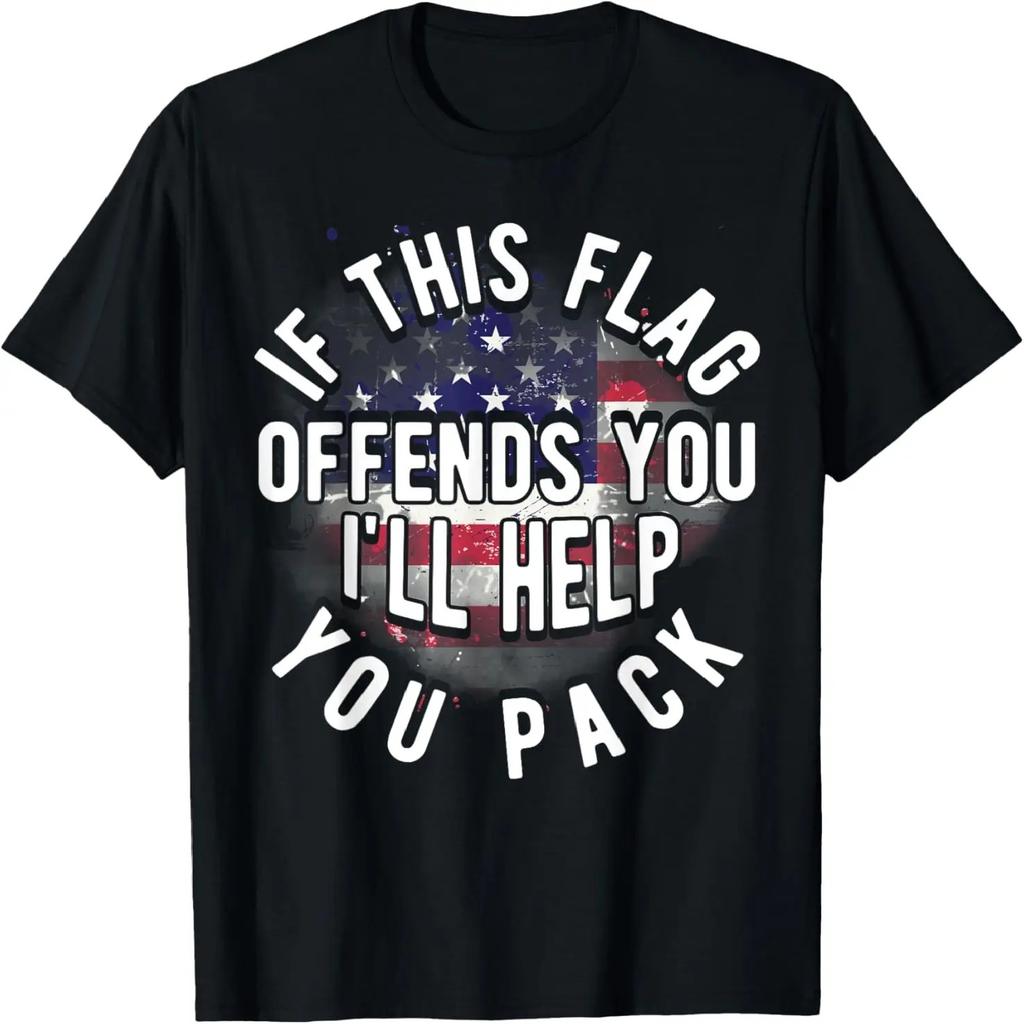 Funny Meme Typography Design Sup Bro Fun Art For Men Boys T-Shirt