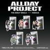 ALLDAY PROJECT - The Debut Single 'FAMOUS' [CARTOON Ver.] [1 Out of 5 Randomly Sent]