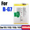 5000 mAh Replacement Battery Phone Backup Battery For Vivo Y11/Y12/Y15/Y17/Z5X/Y17 2019/Y3/Y3S B-G7