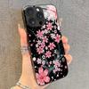 Чехол из закаленного стекла с розовым цветочным узором сакуры для iPhone 17 16 15 14 13 12 11 Pro Max 17Air 16E 7 8 Plus XR XS X