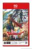 Dragon Quest I II Switch 2 & -