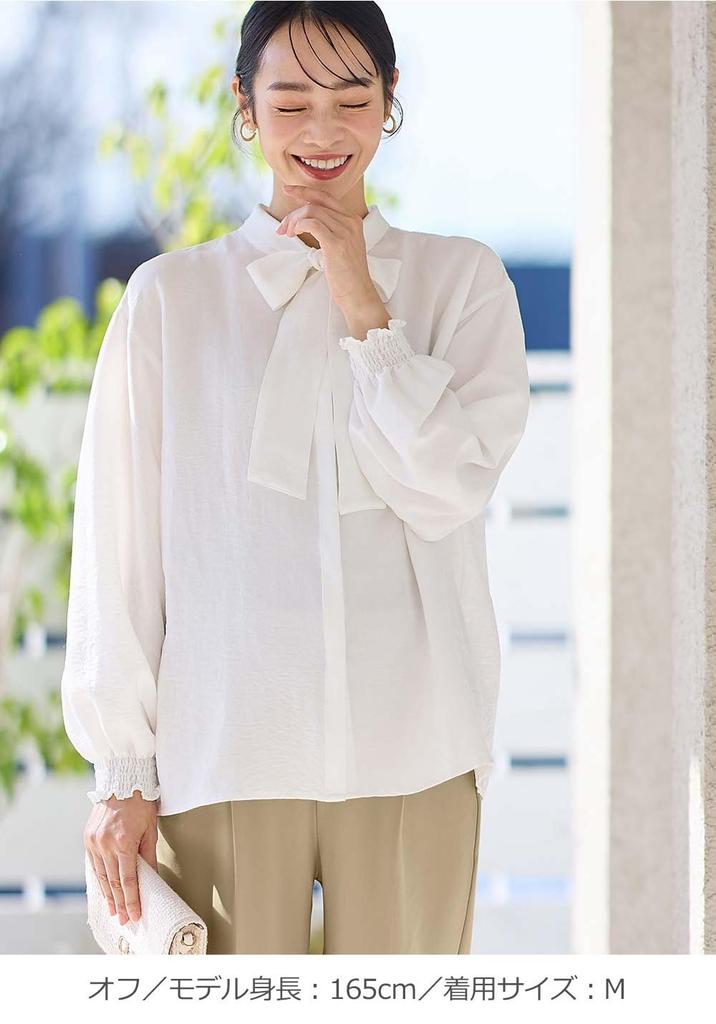 2WAY Носимая блузка с длинным рукавом Body M Off [ANGELIEBE] Женская бабочка, Топ, Свободный, Красивый, Покрывающий, Офис,