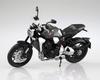 Skynet Completed Bike Honda CB1000R Sword Silver Metallic 1/12