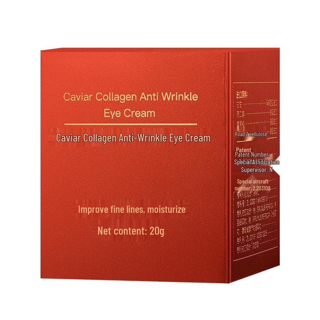 Охлаждающий коллагеновый крем для глаз против морщин с икрой: Укрепляющее средство от темных кругов и мешков под глазами