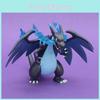 Pokmon Charizard Pvc Model Kit With Articulated Parts For Collectors And Fans