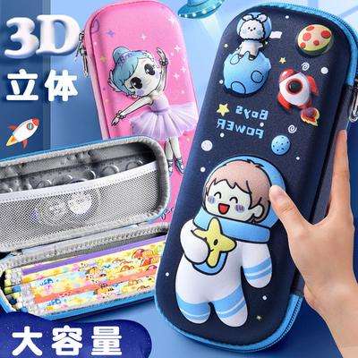 25 Новый детский пенал 3D трехмерный пенал для канцелярских товаров Ученики начальной школы большой вместимости многофункциональный пенал EVA канцелярские товары