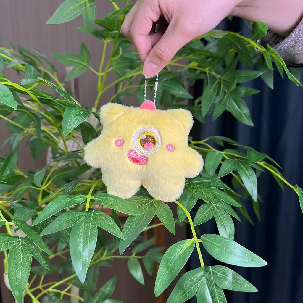 And Fun Playful Cartoon Dog Plush Keychain With Ultrasoft Short Fleece For Bag And Decoration Clothing