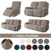 1 /2 /3 /4 Seater Jacquard Recliner Sofa Cover Elastic Relax Antislip Armchair Cover Reclining Chair Cover Lazy For Living Room