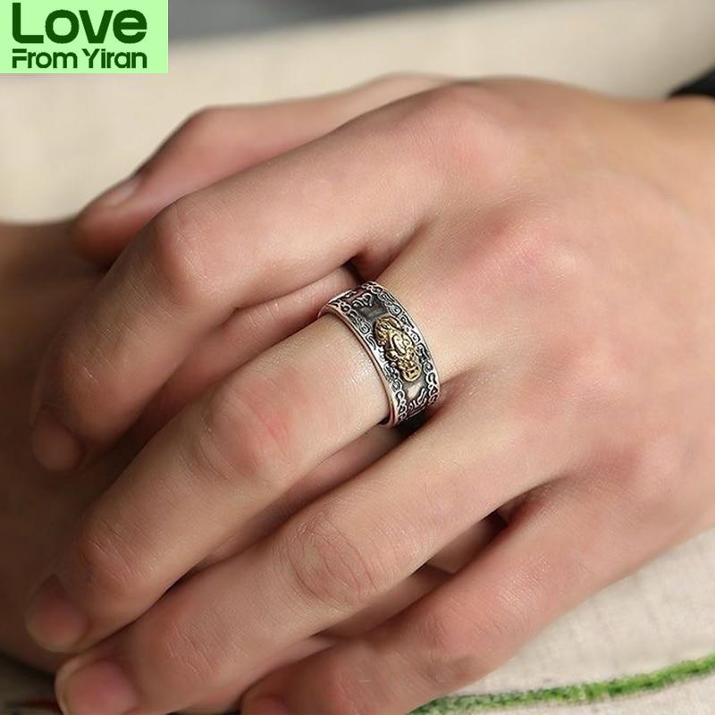 Буддийские украшения для женщин и мужчин, подарок, креативное изысканное кольцо, властное, Pixiu, амулет фэн-шуй, богатство, удача, регулируемое кольцо