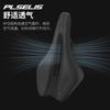 PLSELIS Bicycle Saddle Mountain Road Racing Folding Bikes Comfortable Hollow Design PU Leather Foam PP Base
