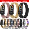 Milan Strap For Xiaomi Band 9 8 NFC Stainless Steel Magnetic Strap For Xiaomi Smart Band 9 8 Strap Accessories