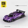 CCA Литой 1/64 Pagani Zonda Суперкар Сплав Модель Автомобиля Игрушка для Мальчиков Подарок на День Рождения Украшение для Коллекций Миниатюрная Машинка