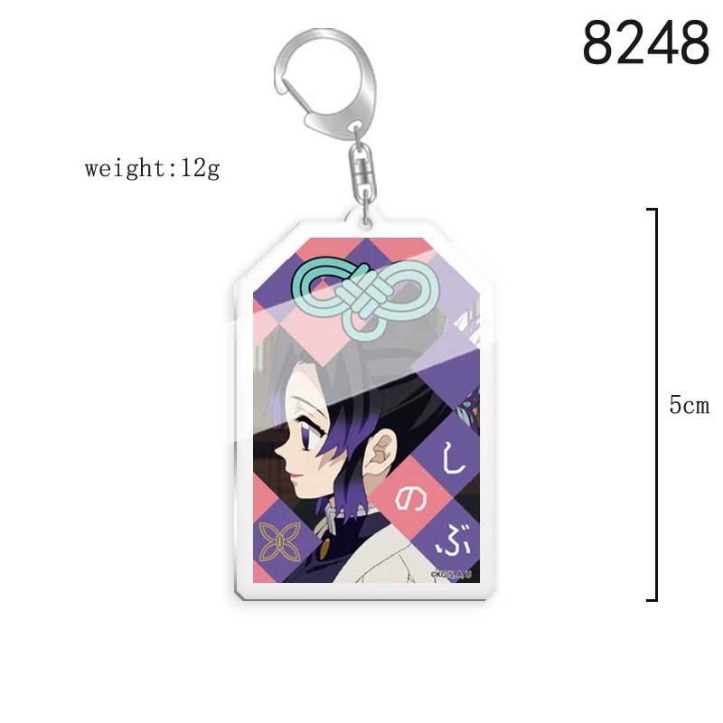 Брелок-подвеска Аниме Клинок, рассекающий демонов Kimetsu No Yaiba Камадо Тандзиро Двусторонний HD Подвеска для сумки Подарок для фанатов Реквизит для косплея Ювелирный подарок