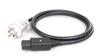 Oyaide Soft OFC Power Cable PC-23 (ME2591-4781) (3m)