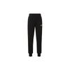 Logo Print Sports Casual Pants Men Pants Black 678724-01