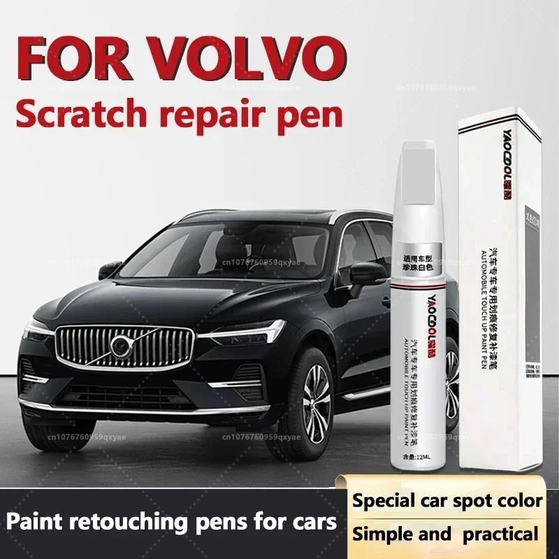 Для Volvo Краска-кисть Кристально-белый Xc60 S90 S60 Xc40 Xc90 Автомобильная краска Набор для ремонта царапин Утреннее серебро Подкраска2