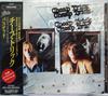 CD CHEAP TRICK Busted ESCA5130 Epic 2020 Япония Рок Б/у