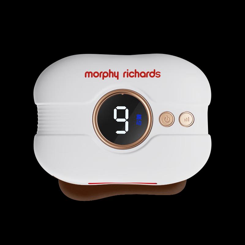 MORPHY RICHARDS Electric Gua Sha Cupping Massager