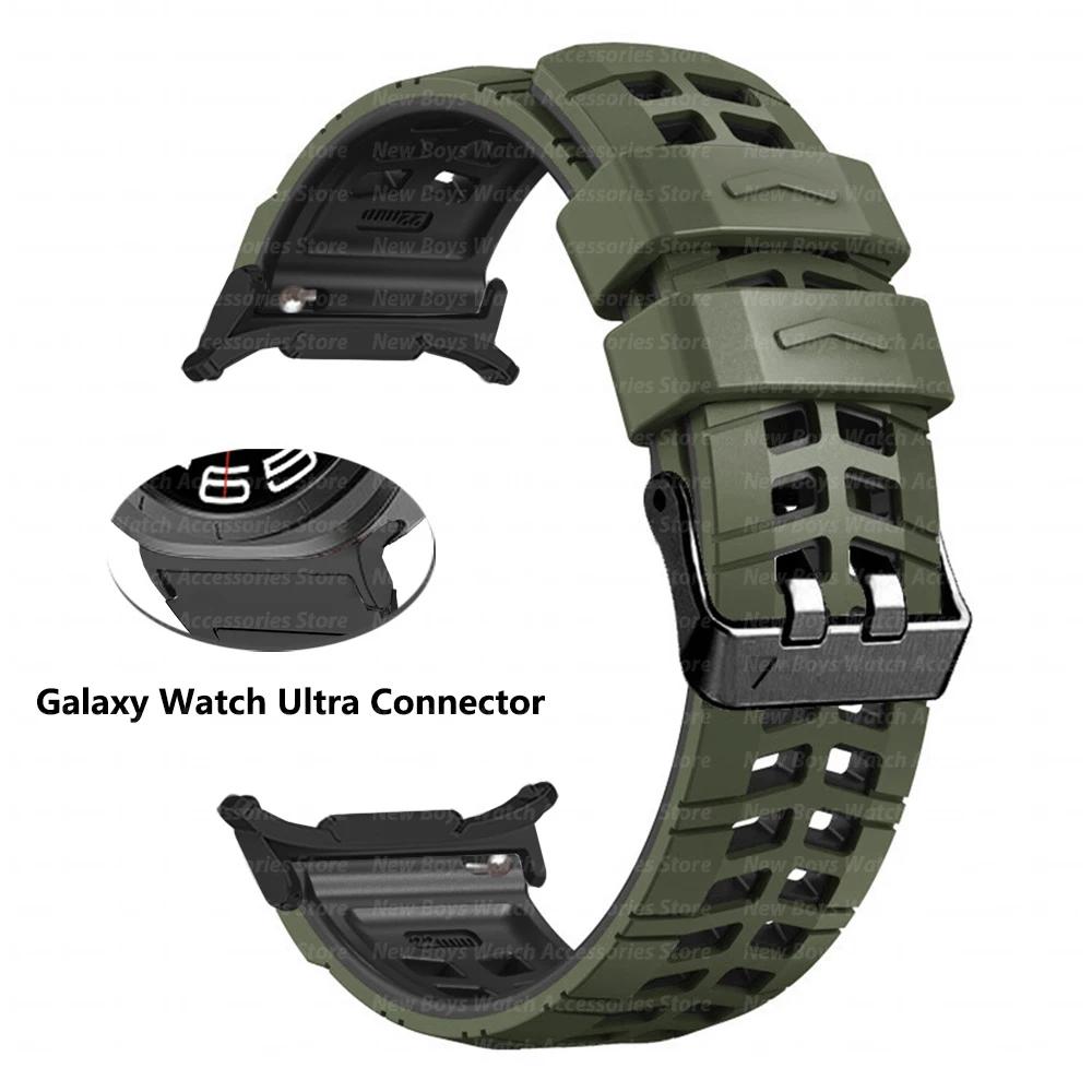 Классический силиконовый ремешок для Samsung Galaxy Watch Ultra 47 мм Galaxy ULTRA 47 мм, без зазоров, быстросъемный спортивный браслет с загнутым концом, ремешок ultra 47