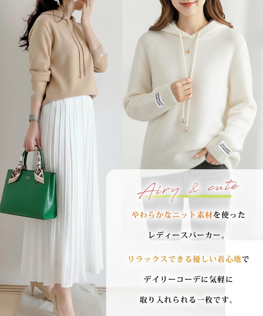 J.STORE Women's Knit Hoodie, Long Sleeve, White, Simple and Stylish, Perfect for Loungewear, Everyday Wear, Basic, 5A-J07-WHL