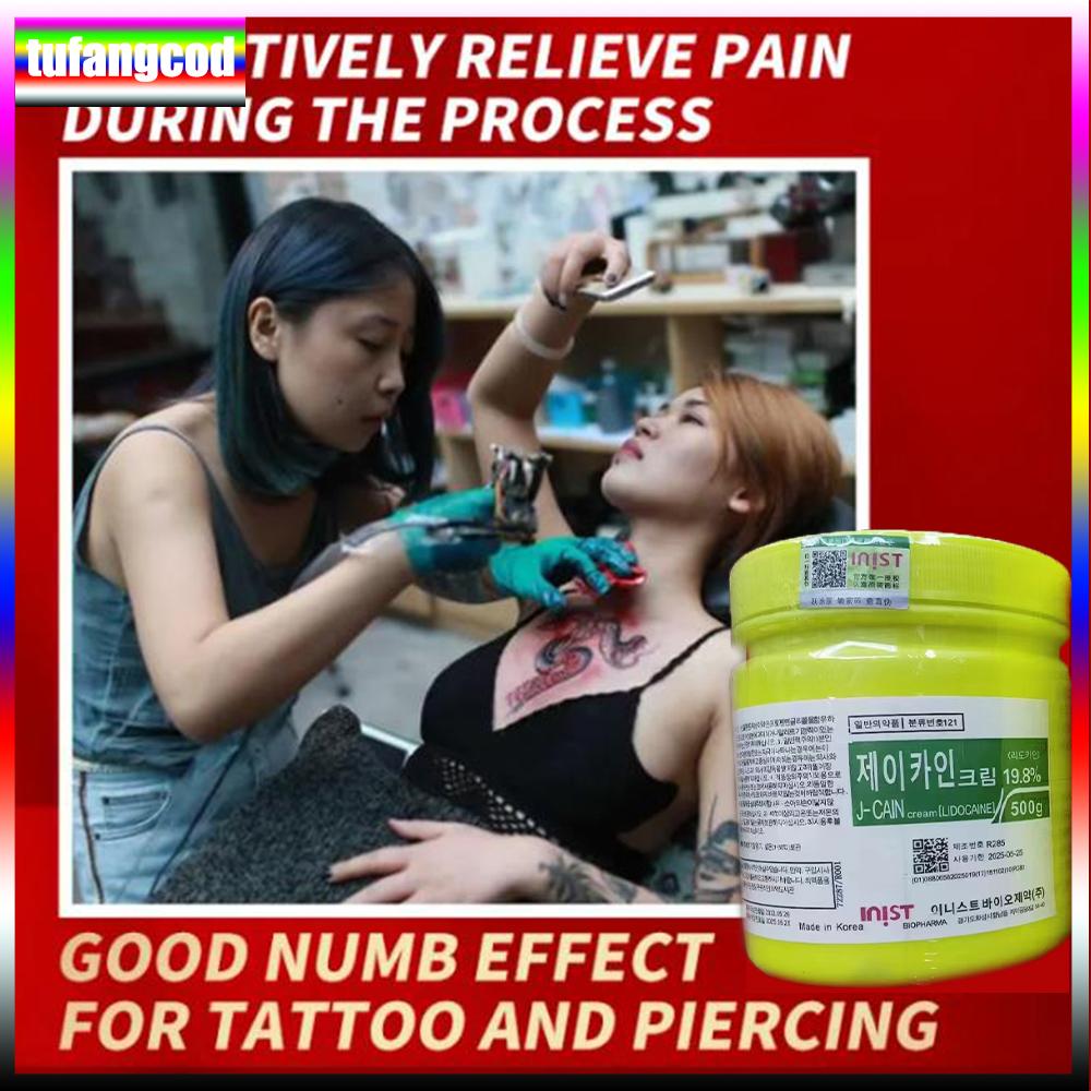 Tufangcod 500 г анестетик для татуировки, быстро вызывающий онемение кожи, 19,8% желтый крем, полуперманентный