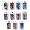 Laser Leopard Starry Sky Stickers Nail Art Decorations Manicure Decals Nail Transfer Foils