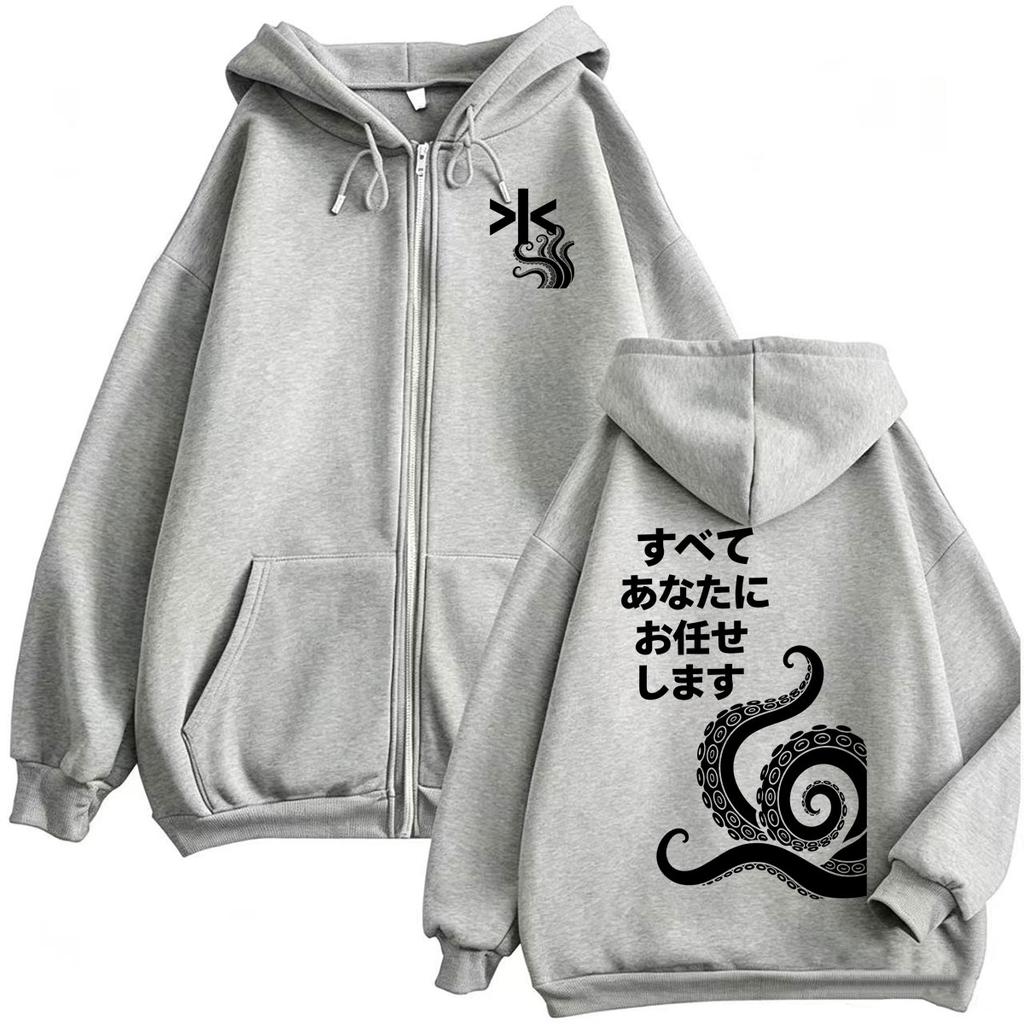 Omakase Alvaro Diaz Tour Zipper Hoodies Men's Harajuku High Street Sweatshirts Jacket Coats Hoodie