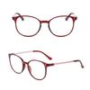 Classic Portable Ultralight Reading Glasses Presbyopic Glasses Eyeglasses PC Frames