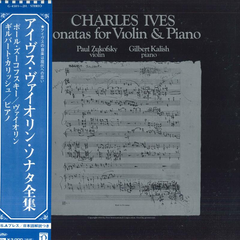 Виниловая пластинка CHARLES IVES NOEL LEE - Полное собрание скрипичных сонат G45012H NONESUCH Япония Obi Классическая Б/у