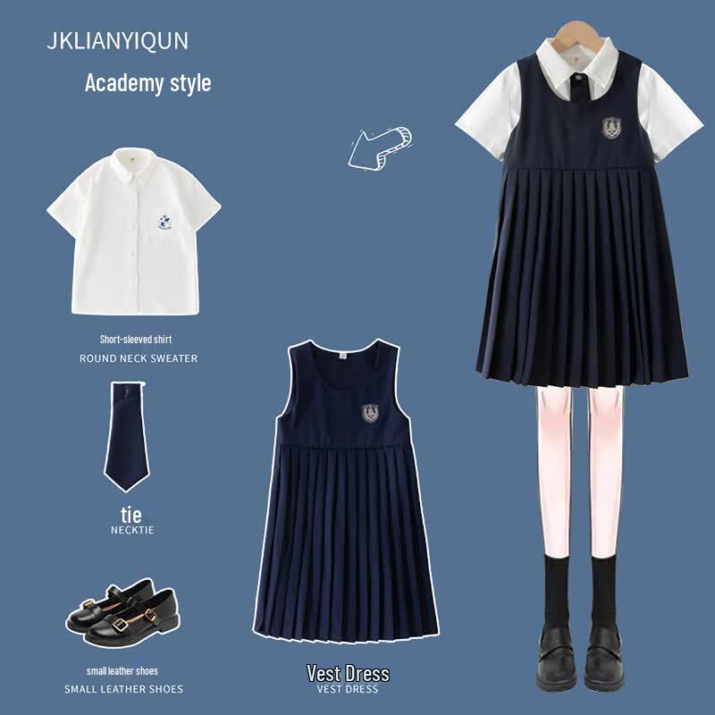 Набор платьев для выступлений в школьной форме JK-стиля для девочек Moonkids