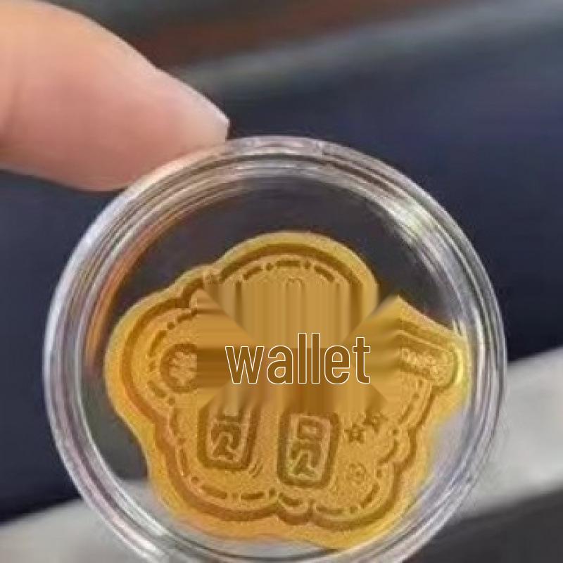 2mg Gold-Plated Wealth-Attracting Mobile Phone Sticker with Adhesive Backing
