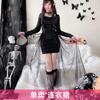 Halloween costume magician witch dark goth robe stage show cosplay costume