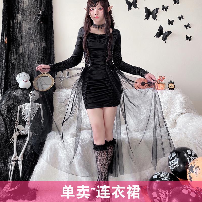 Halloween costume magician witch dark goth robe stage show cosplay costume