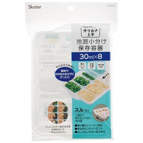 Skater Baby Food Storage Container Frozen Divided Tray 8 Blocks Baby TRMR8N-A