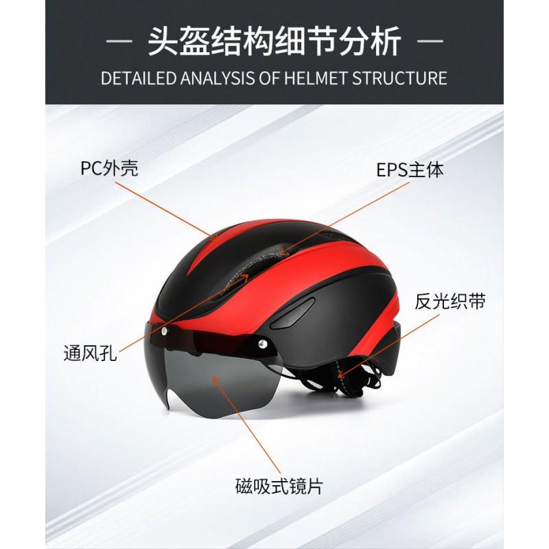 Multi-Color Cycling Helmet With Integrated Goggles Adults Mountain Bike Road Use Unisex EPS Half