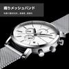 RORIOS Watch Business Waterproof Calendar Multifunctional Stainless Steel Quartz Simple Stylish Fashion Popular Watch Casual Commuting Silver A Men's