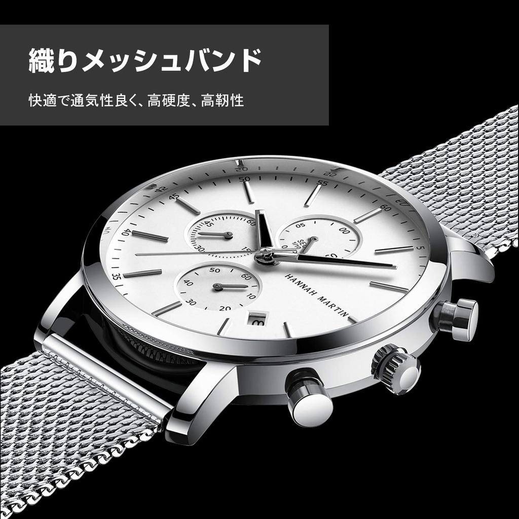 RORIOS Watch Business Waterproof Calendar Multifunctional Stainless Steel Quartz Simple Stylish Fashion Popular Watch Casual Commuting Silver A Men's