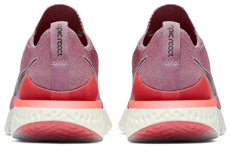 Nike Epic React Flyknit 2 Пыльно-сливовый Женские BQ8927-500