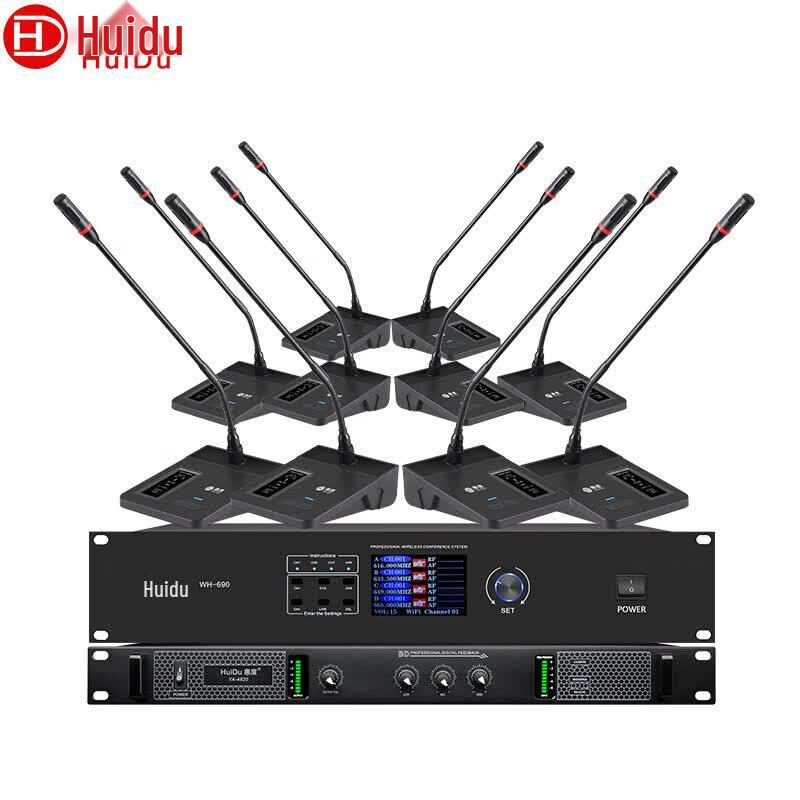 HuiDu WH-690 Professional Wireless Conference Microphone System (CN version)