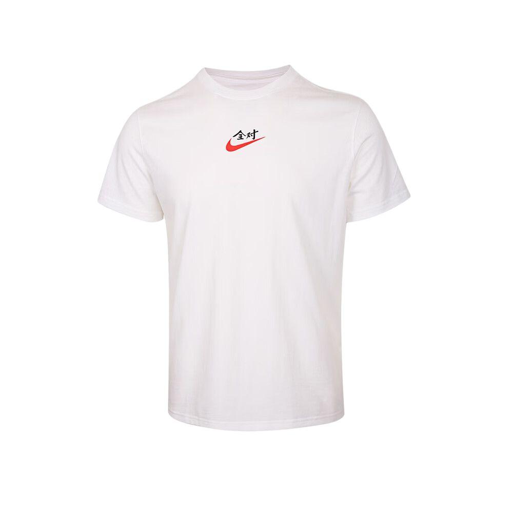 Nike Kids T Shirts Crew Neck Moderate IV2633-100