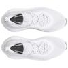 Under Armour Кроссовки мужские HOVR Phantom 4 White Halo Grey 3027593-101