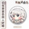 Горячая Игра Любовь и Глубокий Космос Силус Ксавьер Зейн Рафаэль Калеб Аниме Мультфильм Значок Брошь Костюмы Аксессуары для Рюкзака Реквизит Подарки