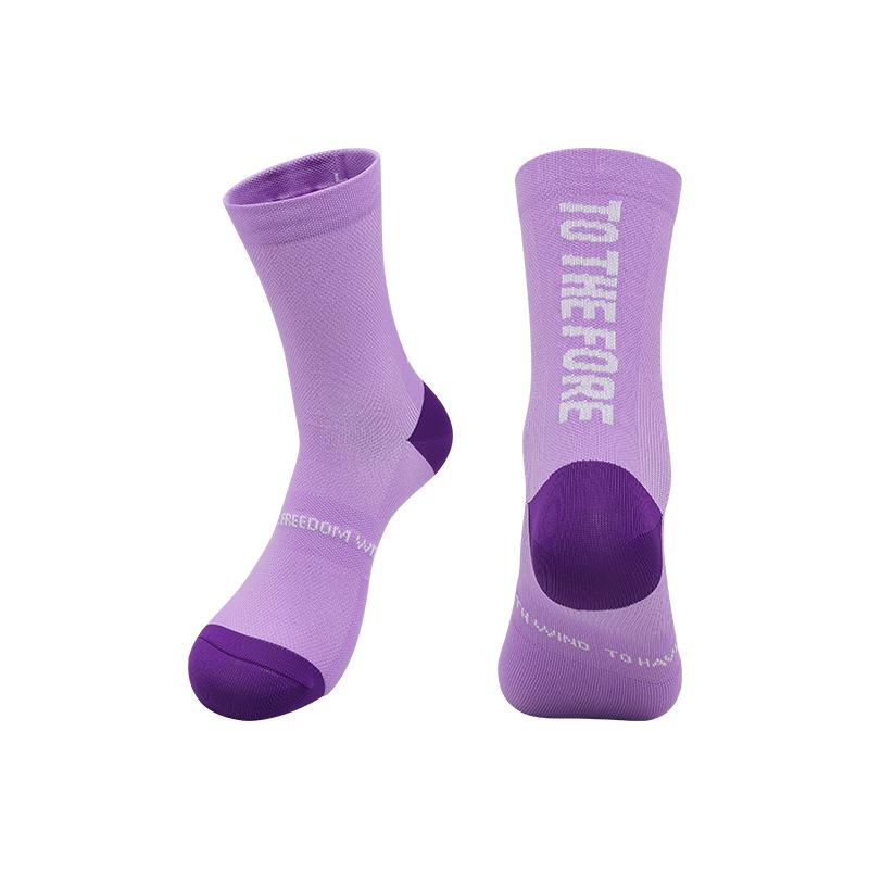 Премиальные унисекс носки до середины икры для бега, махровая подошва, идеально подходят для велоспорта и фитнеса