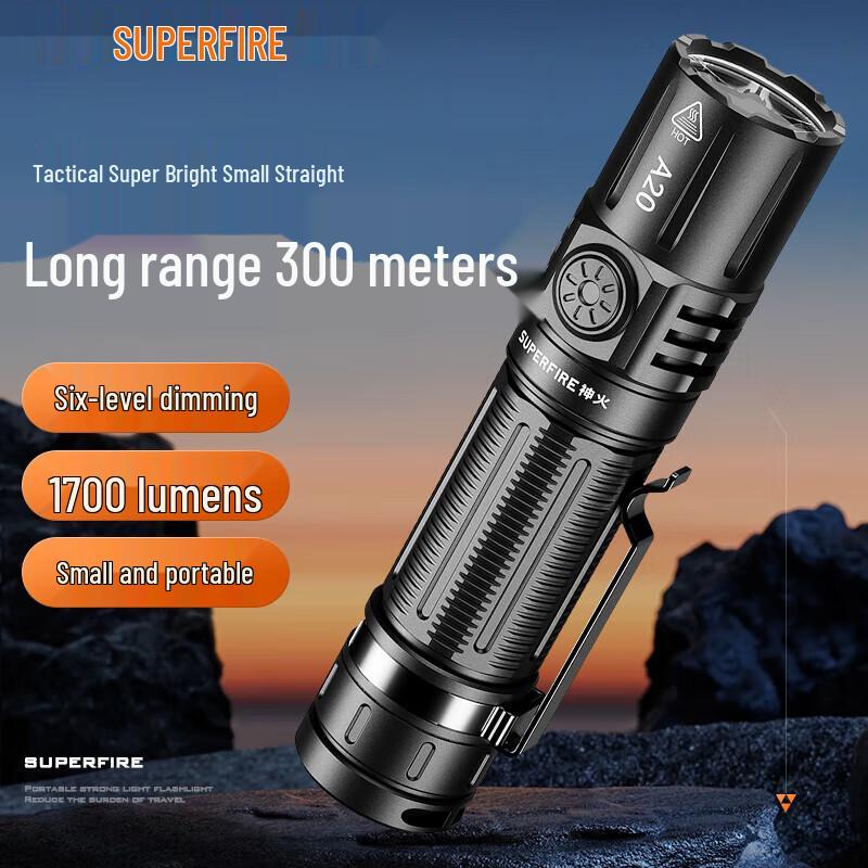 SupFire Аккумуляторный светодиодный фонарик
